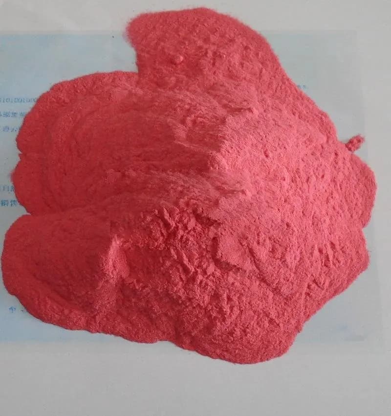 维生素 B12